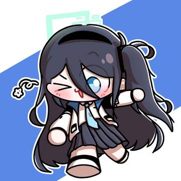 アリス