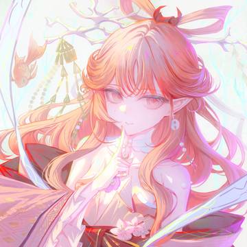 ハルカ