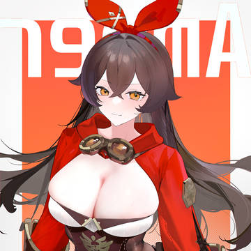 老资历