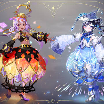 【火と水のふたご】