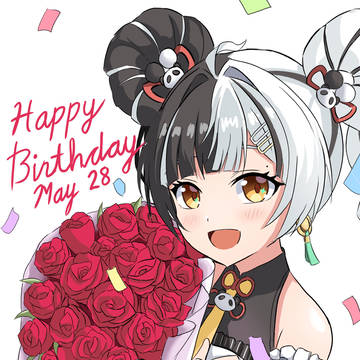 Happy Birthday Dialyn