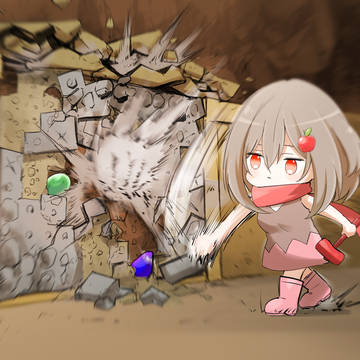 Page 5 thumbnail