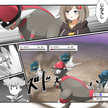 Page 10 thumbnail