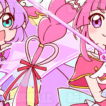 キュアット解決!!
