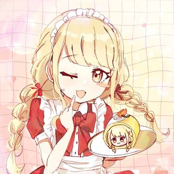 🍰