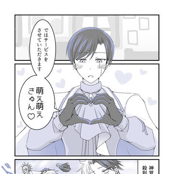 こういうの思ってた