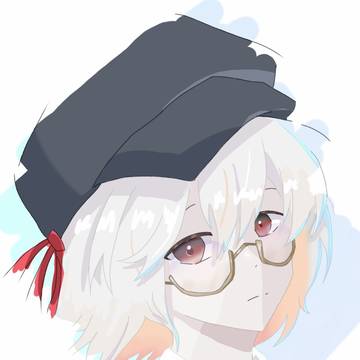 リーベ