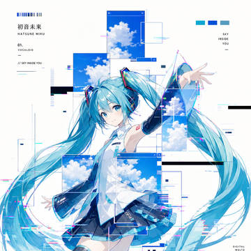 初音