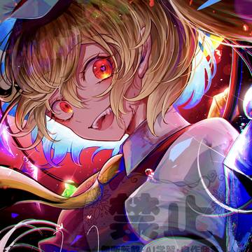 フランドール・スカーレット🌈