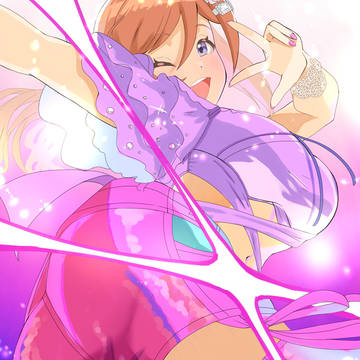めぐみのめっ!!