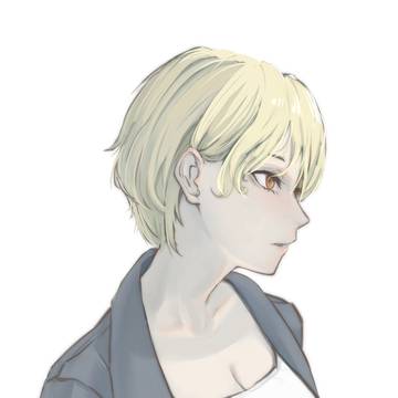 practice