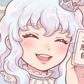 【原作崩壊注意】ベルセルク パロディまとめ