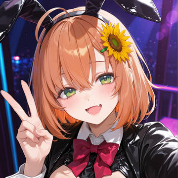 niji