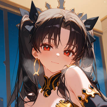 Ishtar