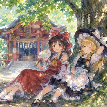 霊夢ちゃんと魔理沙木陰で涼んでるとこ