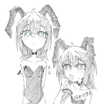 bunnygirl