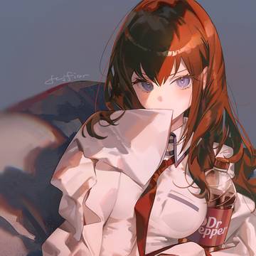 Kurisu
