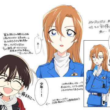 名探偵コナン　ハイウェイの堕天使らくがき③