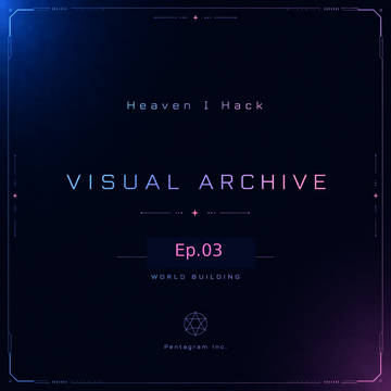 HIH ｜ VISUAL ARCHIVE 02