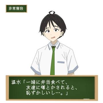 ときめきマケヒロイン