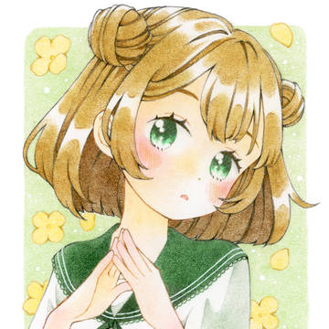 まだ恋じゃない