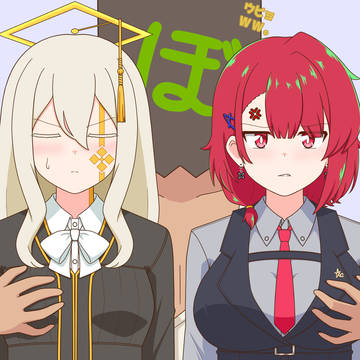 もみ…、ウヒョｗｗ。