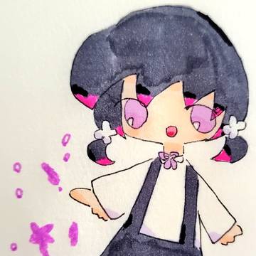 はな
