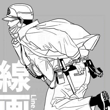 線画本発行のご連絡