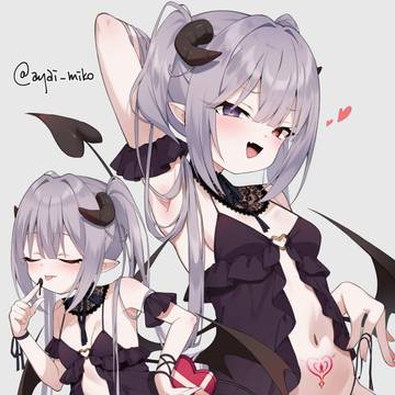 うちのこ