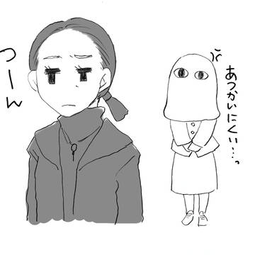 未解決の女S3の2