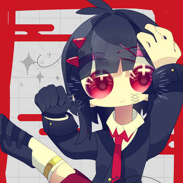 紅