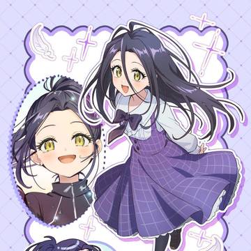 光ちゃん