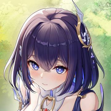 seele