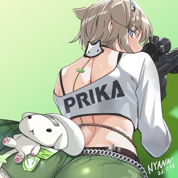 Prika