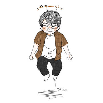 ついまとめ3