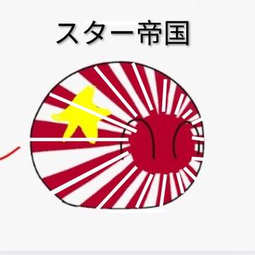インドネシア分割回避
