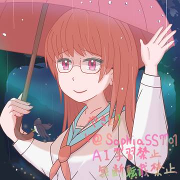 帰り道 【雨】