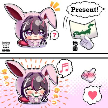 AZKiちゃんにもし小さき命なキャラ概念が出たらかわいいなぁって
