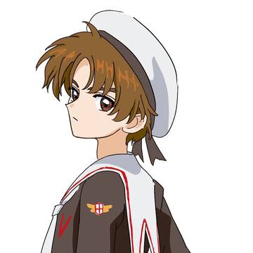 平成