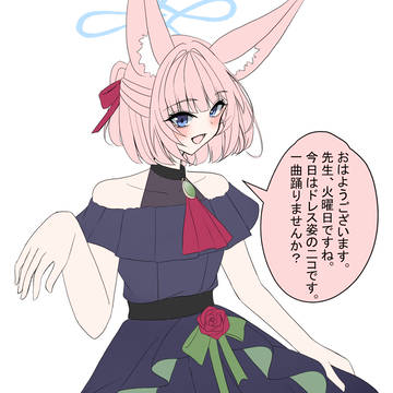 モーニングニコその１１～２０