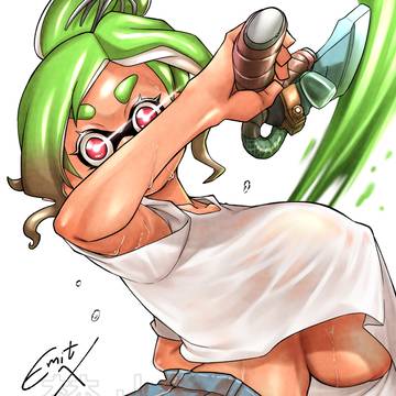 AXE!