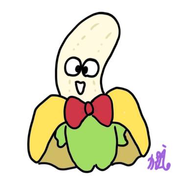 バナなん