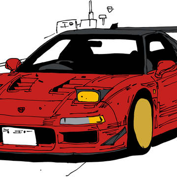 NA1 NSX 北条豪仕様