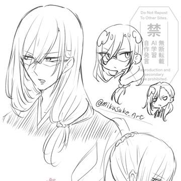 桜屋敷薫rkgkまとめ