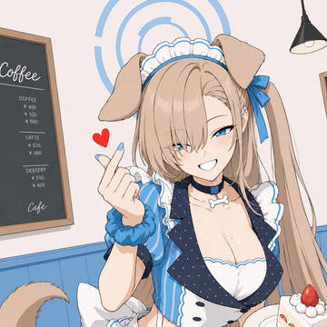 一之瀬アスナ