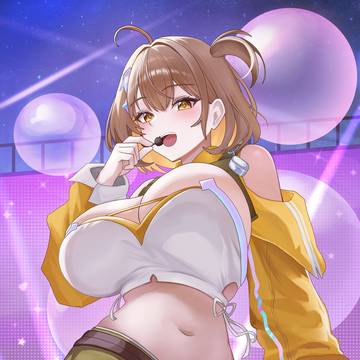 アニス⭐⭐