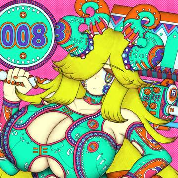 クーベル8•雁字搦