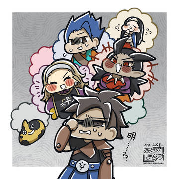 DQ12発表おめでとうございます🎉