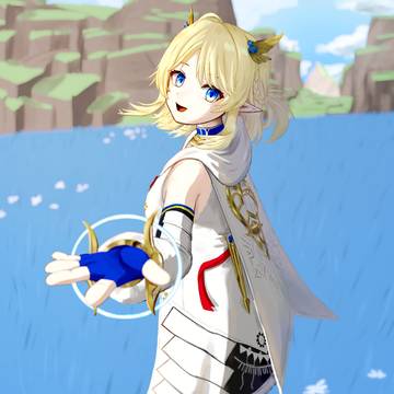 Vi³
