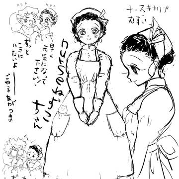 ナースねずこちゃん
